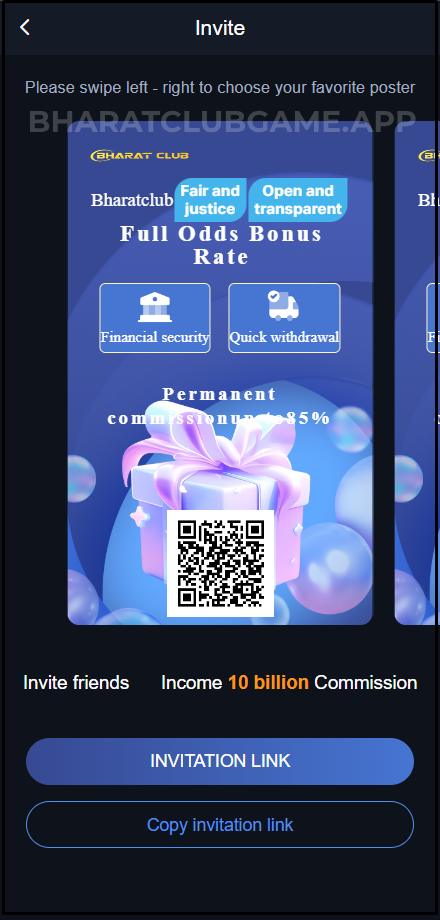 bharat-club-copy-referral-link